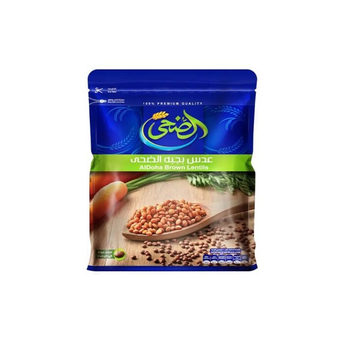 Al Doha Brown Lentils - 500g - Image 1