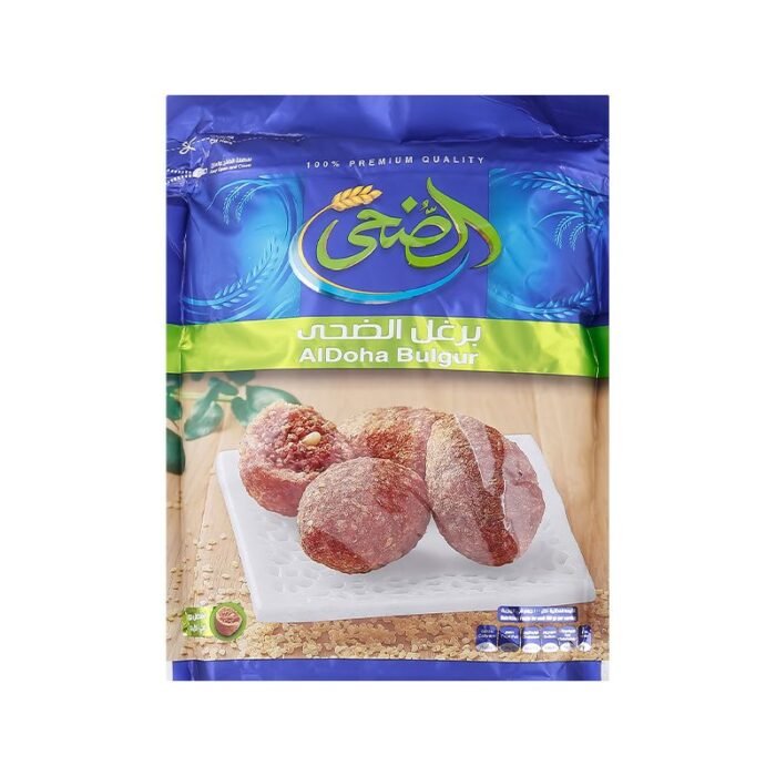 Al Doha Bulgur - 500g - Image 1