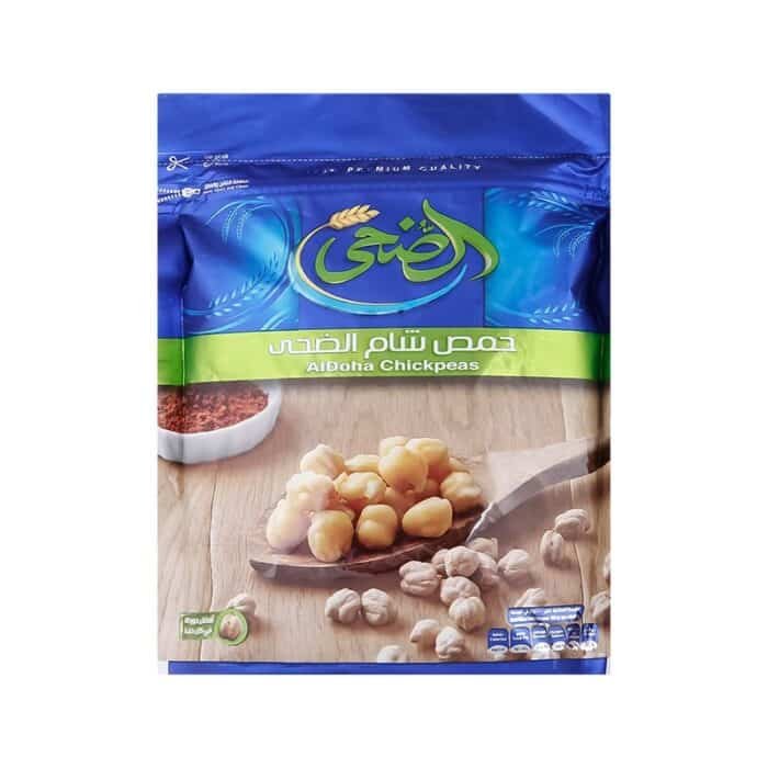 Al Doha Chickpeas - 500g - Image 1