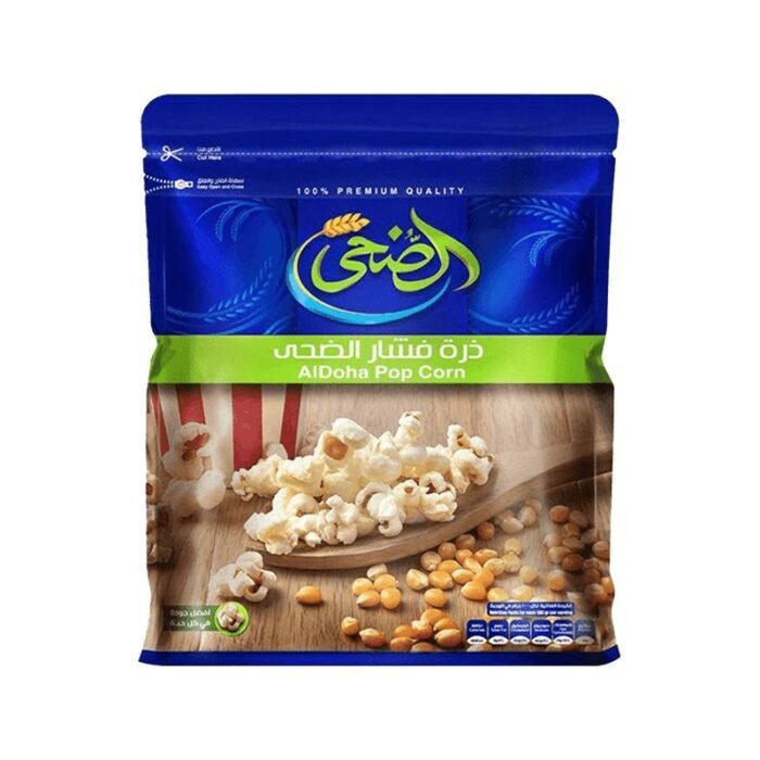 Al Doha Popcorn - 500g - Image 1