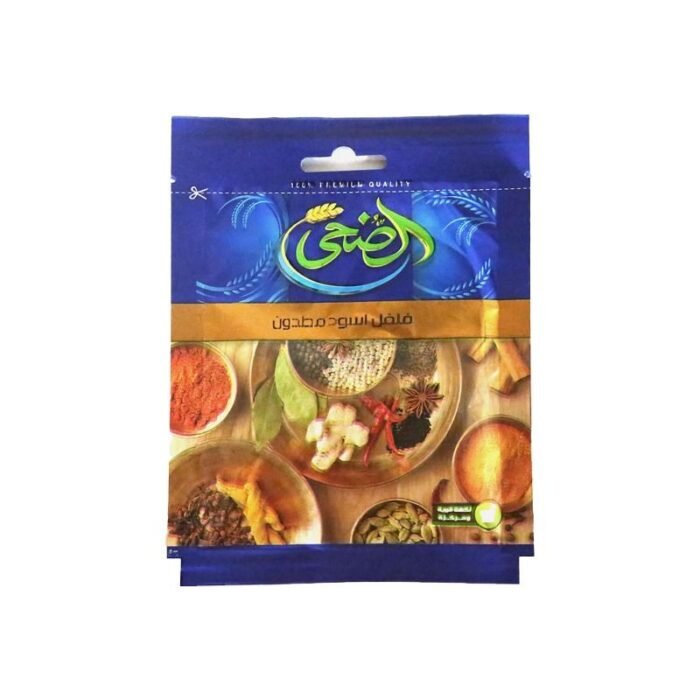 Al Doha Black Pepper - 20g - Image 1