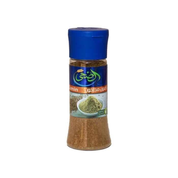 Al Doha Cumin - 65g - Image 1