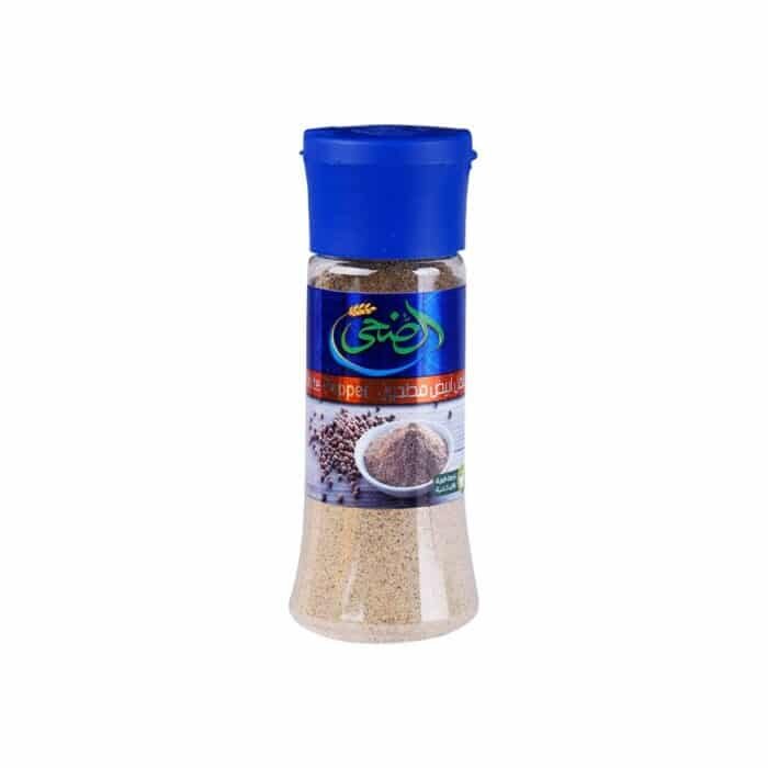 Al Doha White Pepper - 70g - Image 1