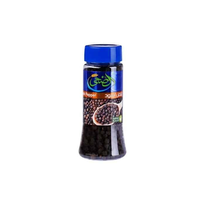Al Doha Whole Black Pepper - 70g - Image 1