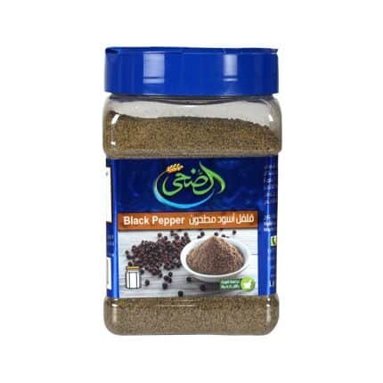 Al Doha Black Pepper - 230g