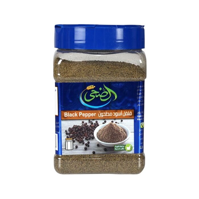 Al Doha Black Pepper - 230g - Image 1