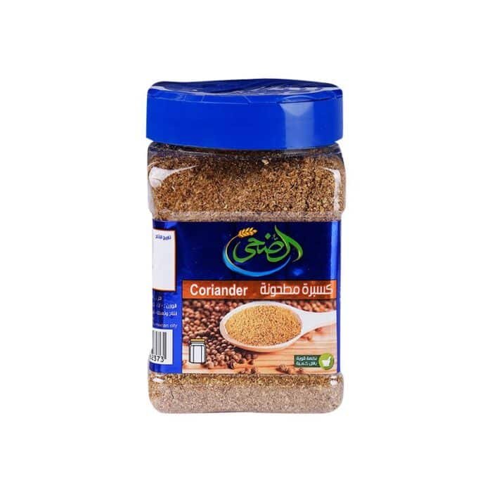 Al Doha Coriander - 170g - Image 1
