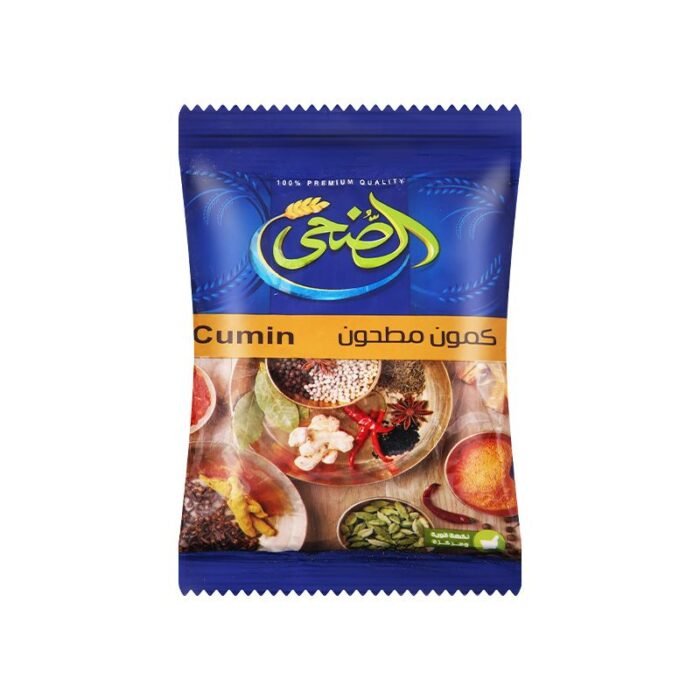 Al Doha Cumin - 100g - Image 1