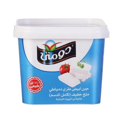 Domty Talaga White Cheese - 400g