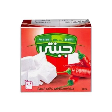 جبنة اسطنبولي جبنة اسطنبولي -500 جم