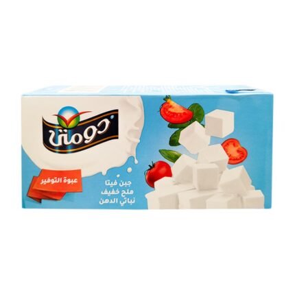 Domty Low Salt Feta Cheese - 1K