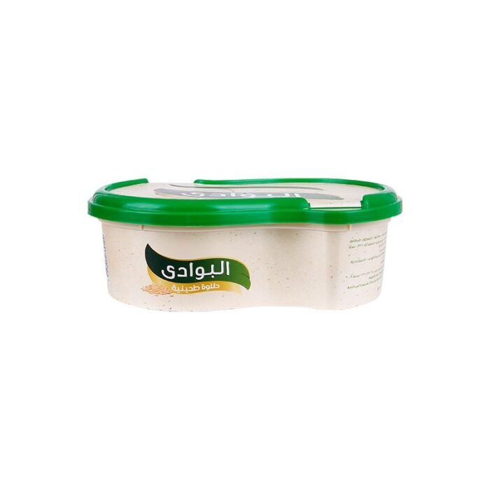 El Bawadi Plain Halawa - 530g - Image 1