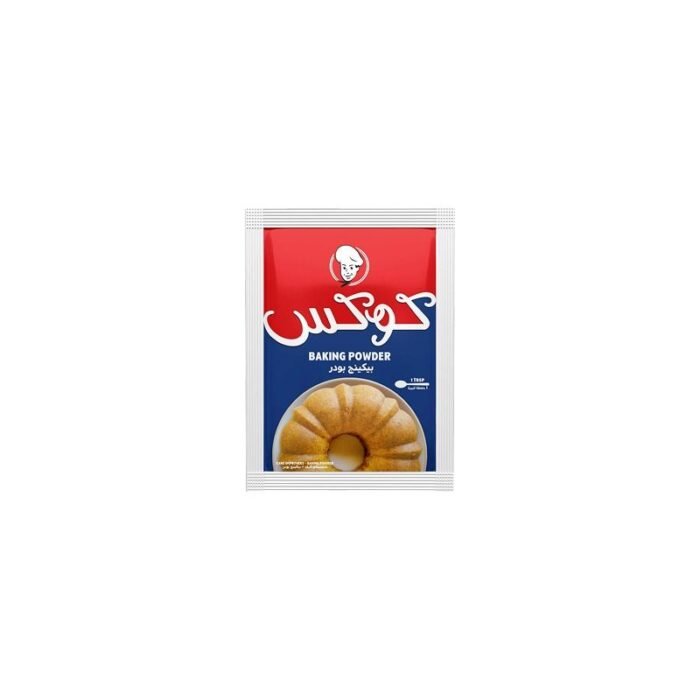 Cook's Baking Powder - 16g - Image 1
