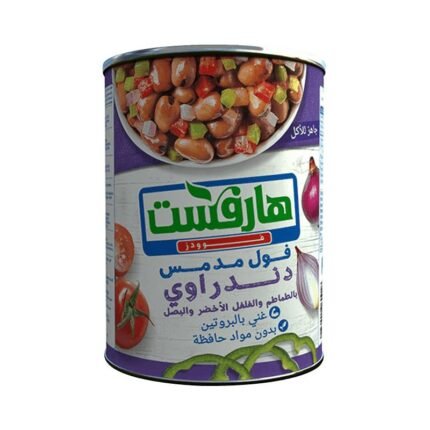 Harvest Dandrawy Fava Beans - 400g
