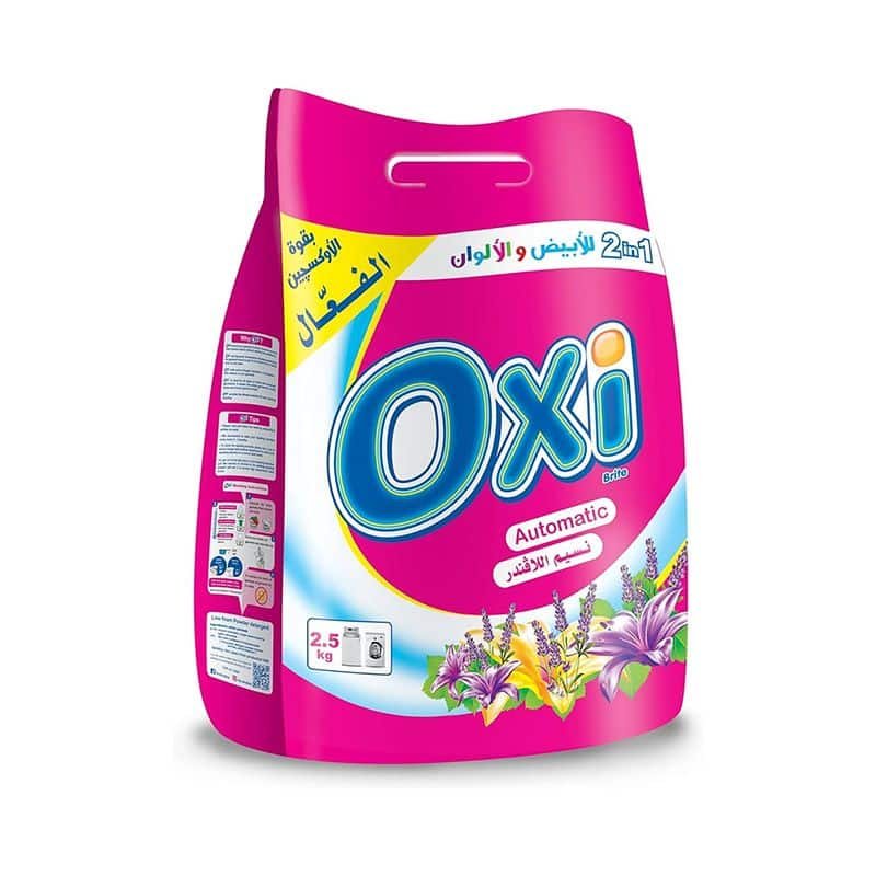 Oxi Lavender Automatic Laundry Detergent - 2.5k Oxi Lavender Automatic Laundry Detergent - 2.5k - Image 1