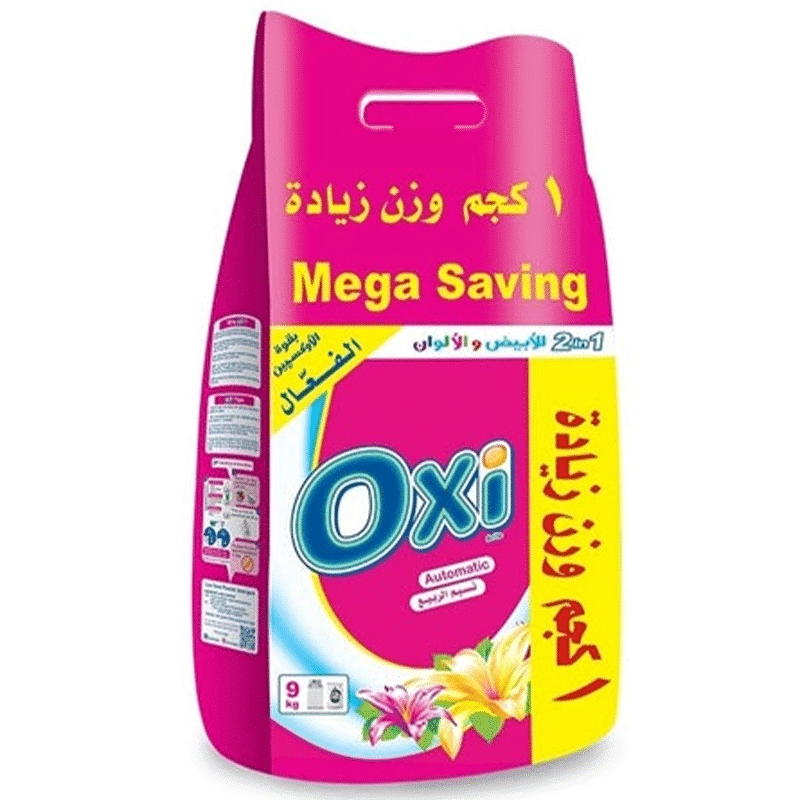 Oxi Spring Breeze Automatic Laundry Detergent - 9k Oxi Spring Breeze Automatic Laundry Detergent - 9k - Image 1