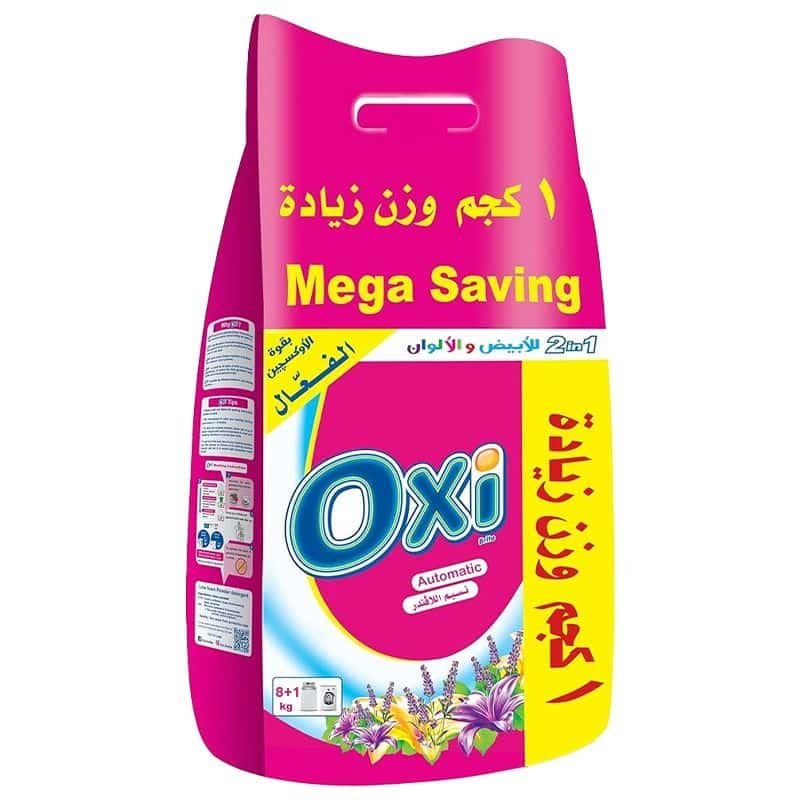 Oxi Lavender Automatic Laundry Detergent - 8K + 1K Oxi Lavender Automatic Laundry Detergent - 8K + 1K - Image 1