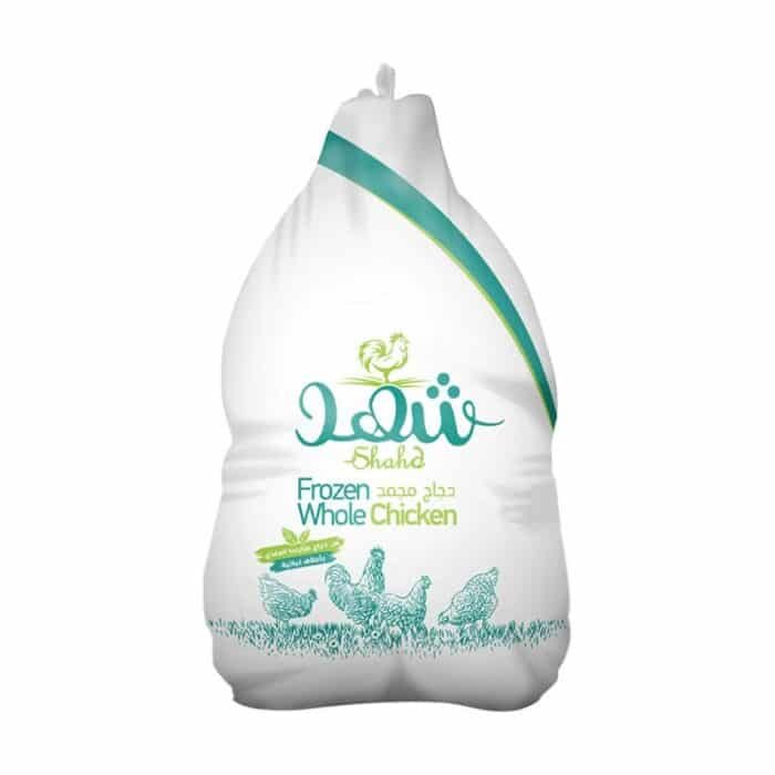 Shahd Frozen Chicken - 850-900g - Image 1