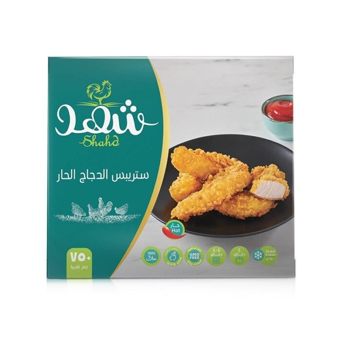 Shahd Spicy Chicken Strips - 750g - Image 1