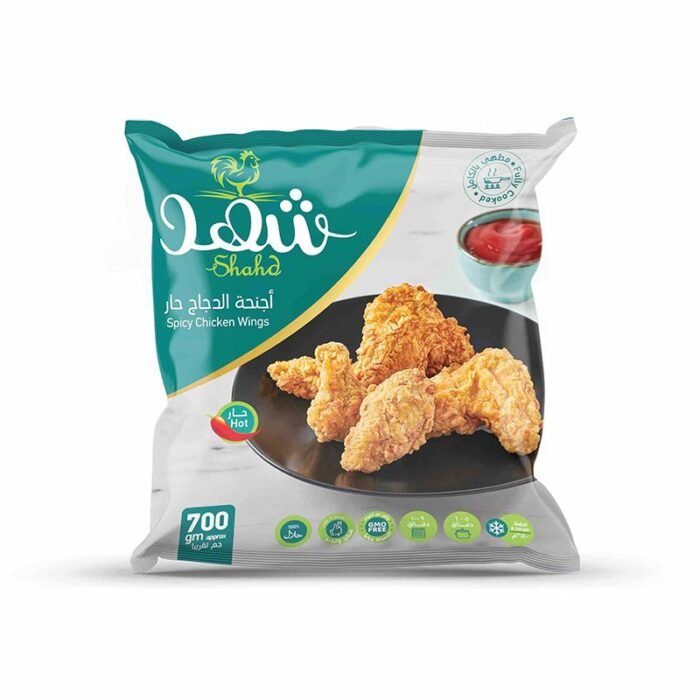 Shahd Spicy Chicken Wings - 700g - Image 1