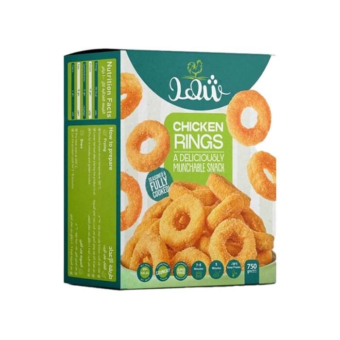 Shahd Chicken Rings - 750g - Image 1