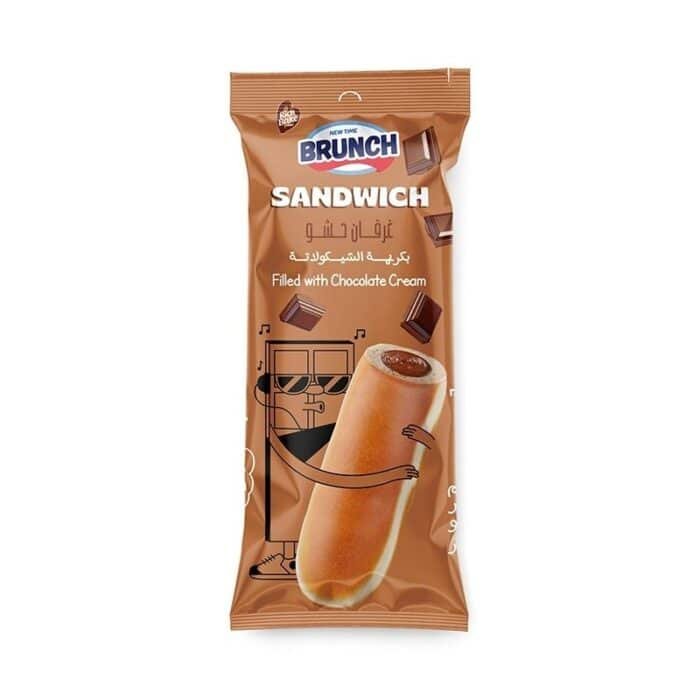 Brunch Chocolate Cream Sandwich - 1 Piece - Image 1