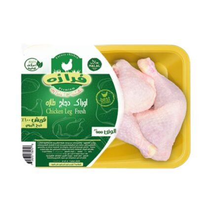 Faraza Fresh Chicken Thighs - 900g