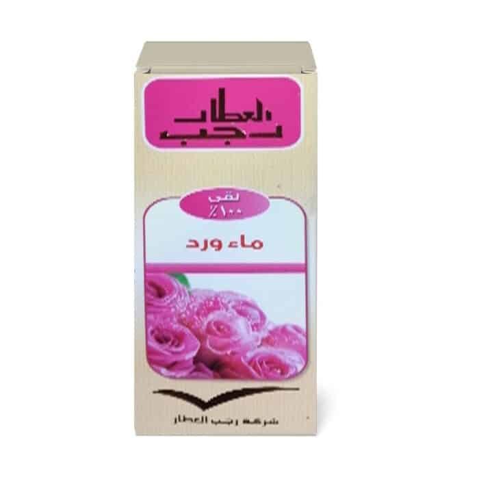 Ragab El-Attar Rosewater Oil -120ml - Image 1