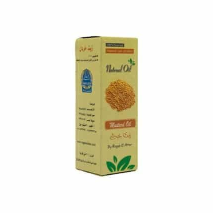 Ragab El-Attar Mustard Oil - 30ml
