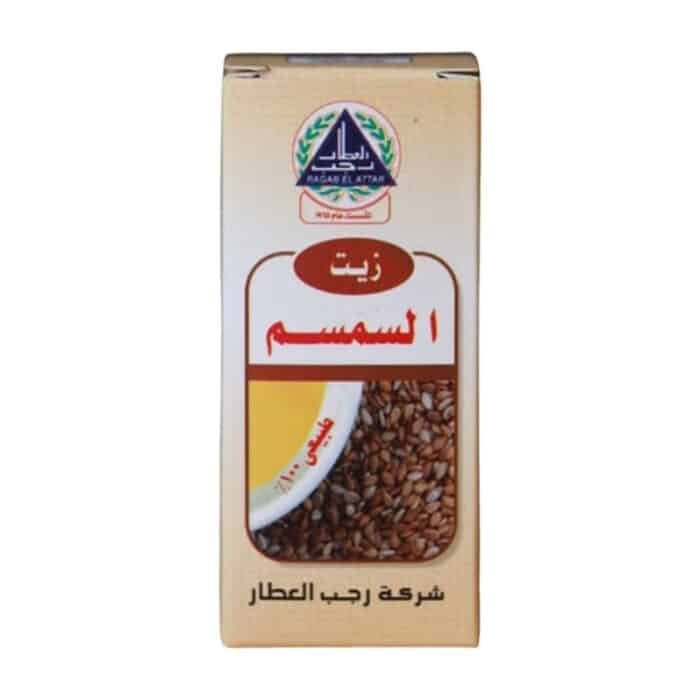 Ragab El-Attar Sesame Oil - 30ml - Image 1