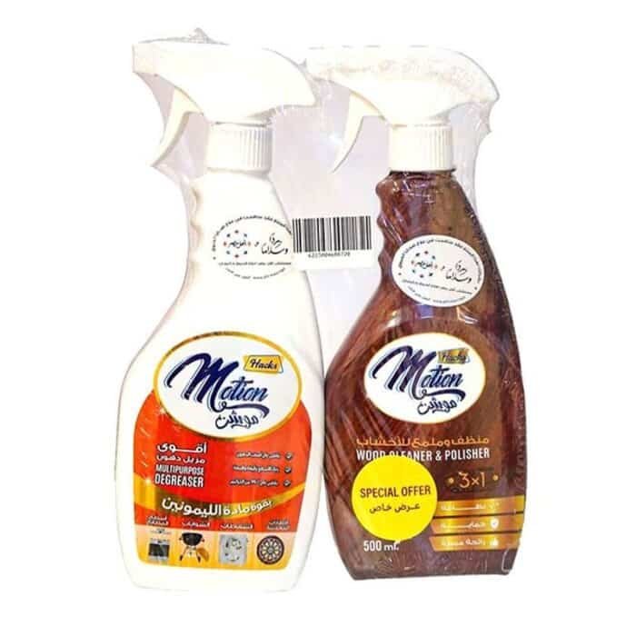 Motion Multipurpose Degreaser - 500ml + Motion Wood Cleaner & Polisher - 500ml - Image 1