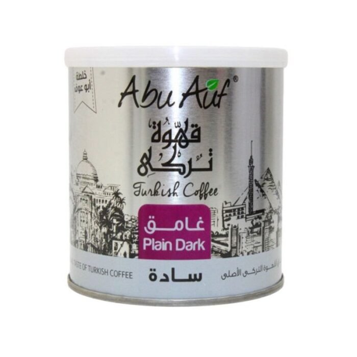 ⁦أبو عوف قهوة أبو عوف سادة سادة - 200 جرام⁩ - الصورة ⁦1⁩