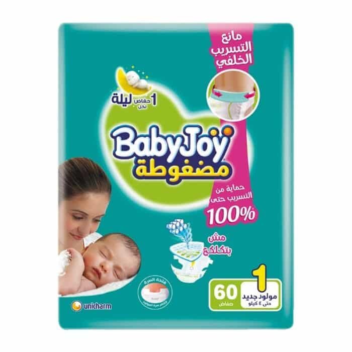 Baby Joy Diapers - 0-4Kg - Size 1 Newborn - 60 Diapers - Image 1