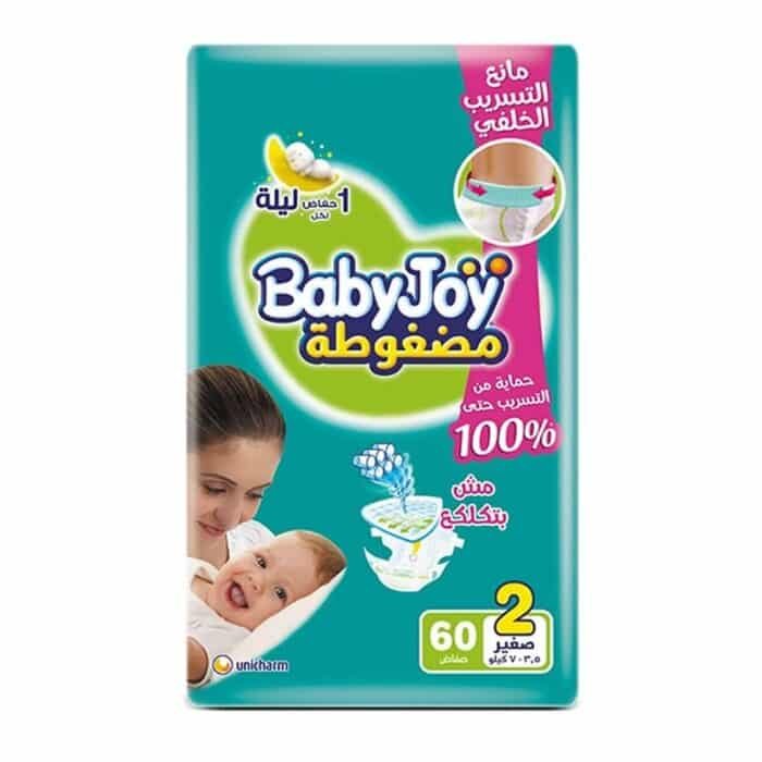 ⁦حفاضات بيبي جوي - 3.5-7 كجم - مقاس 2 صغير - 60 حفاضة⁩ - الصورة ⁦1⁩