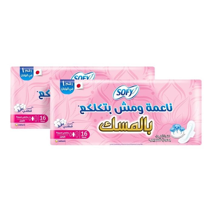 Sofy Cotton Touch Musk Sanitary Pad - Long Maxi Thick - 16 Pads x 2 Pieces - Image 1