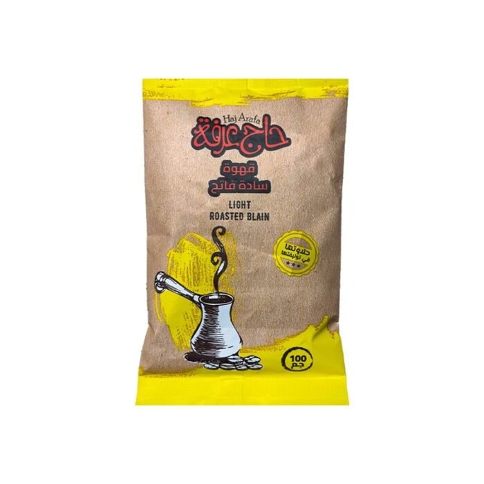 Haj Arafa Light Plain Coffee - 100g - Image 1