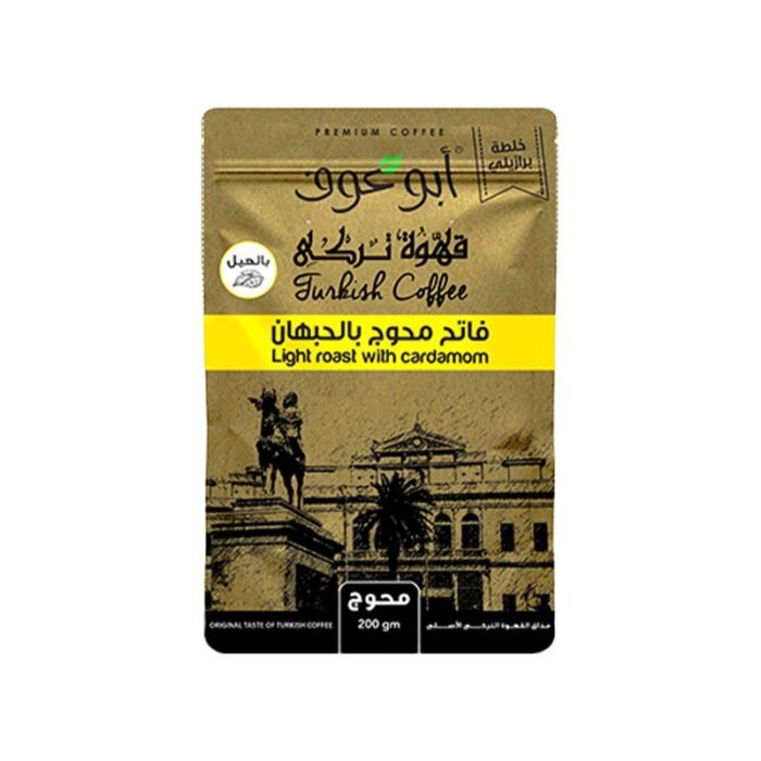 Abu Auf Light Cardamom Coffee - 200g - Image 1