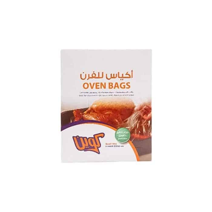 Queen Small Oven Bags - 5 Pieces - Image 1