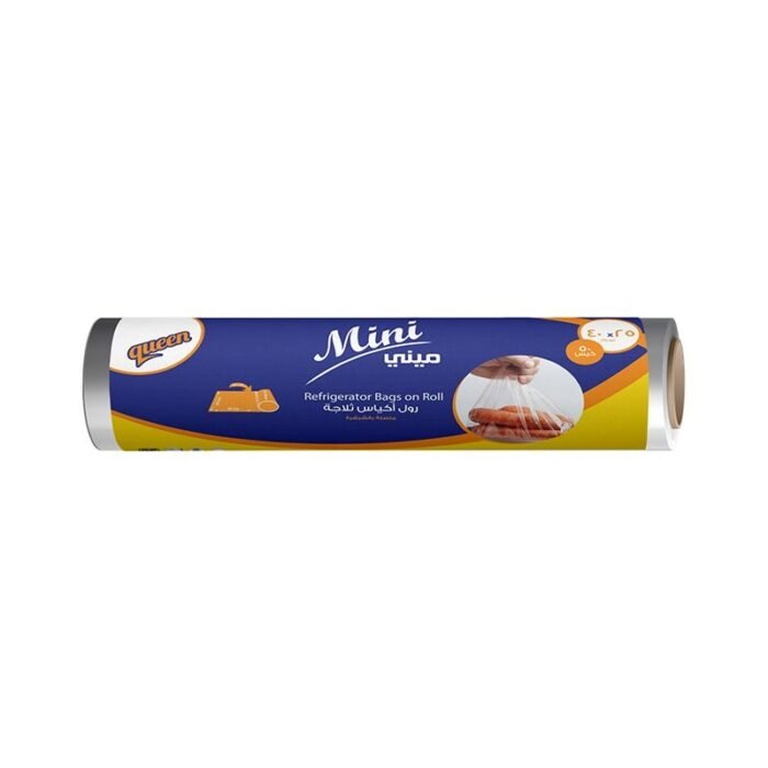 Queen Mini Fridge Bags Roll - 25 x 40cm - 50 Bags - Image 1