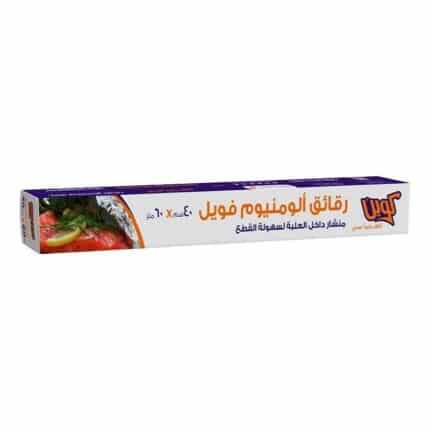 لفة رقائق الألومنيوم كوين - 40 سم × 60 م