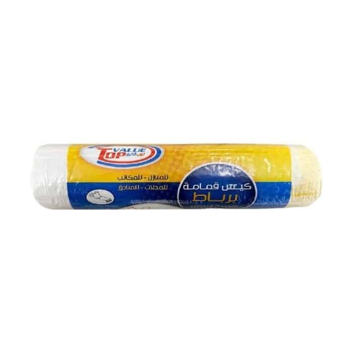 Top Value Drawstring Garbage Bags - Size 65 x 75cm - 20 Bags - Image 1