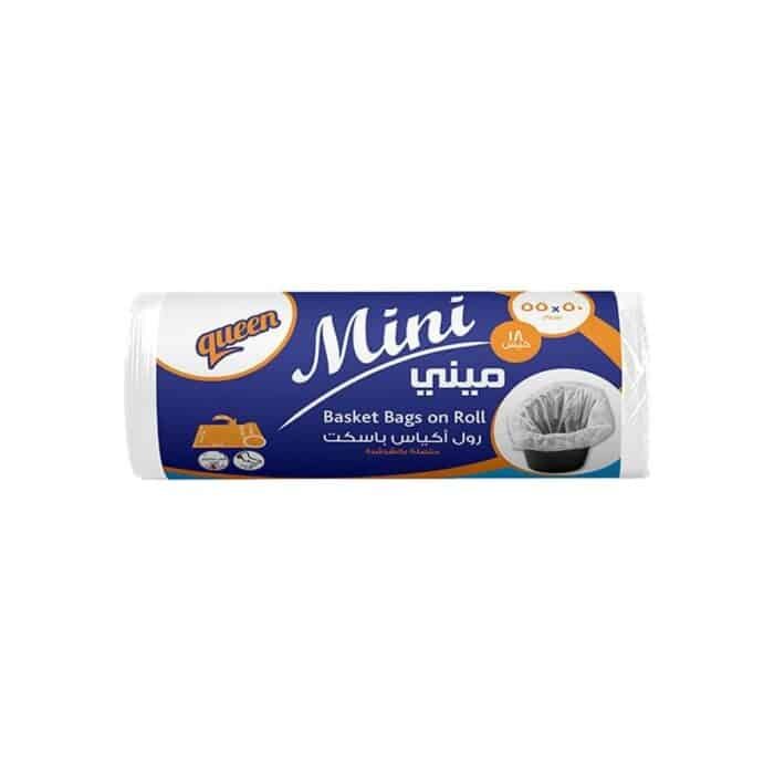 Queen Mini White Garbage Bags Roll - 50 x 55cm- 18 Bags - Image 1