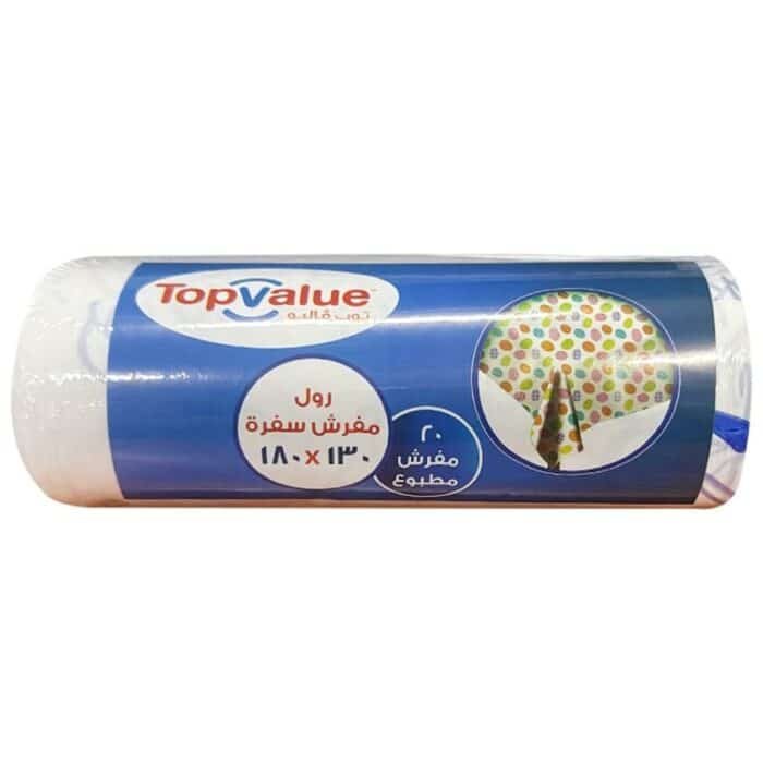 Top Value Table Cover Roll - 130 x 180cm - 20 Covers - Image 1