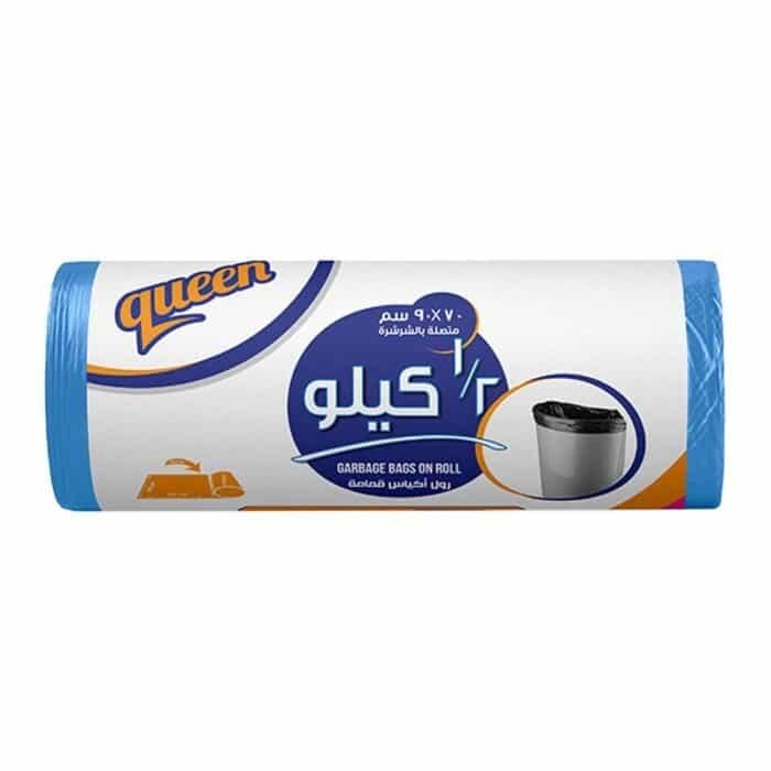 Queen Blue Garbage Bags Roll - 70 x 90cm - 1/2K - Image 1