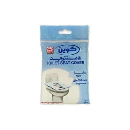 Queen Disposable Paper Toilet Seat Cover - 10 Pieces