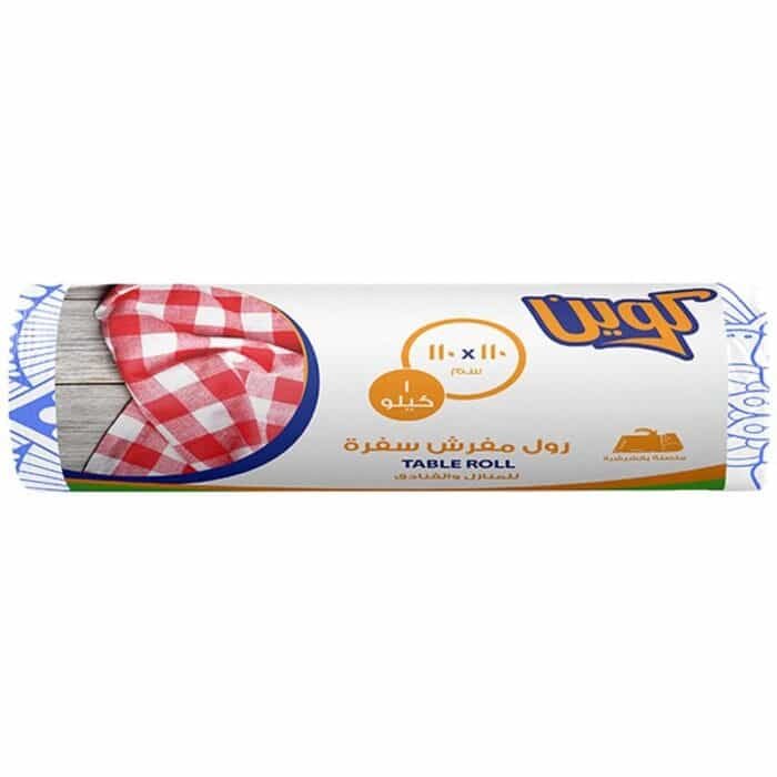 Queen Table Cover Roll - 110 x 110cm - 1k - Image 1