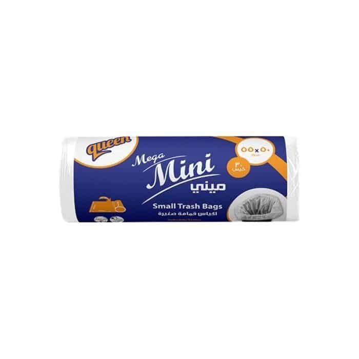 Queen Mega Mini White Small Trash Bags Roll - 50 x 55cm - 30 Bags - Image 1