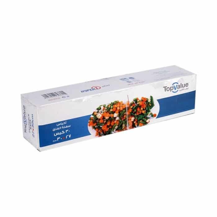 Top Value Easy Lock Bags - 27×30cm - 30 Bags - Image 1