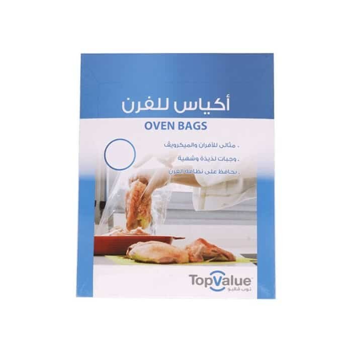 Top Value Large Oven Thermal Bags - Size 43×60cm - Image 1