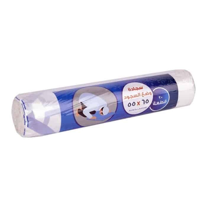 Top Value Praying Rug Plastic Roll - Size 55 X 65 - 20 Pieces - Image 1